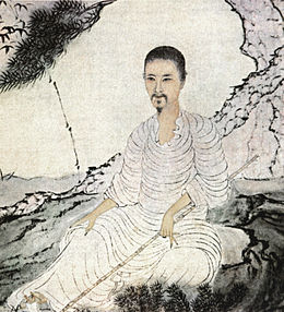 Shitao-autoportrait
