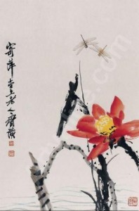 Qi Baishi Lotus rouge et libellules 321x487